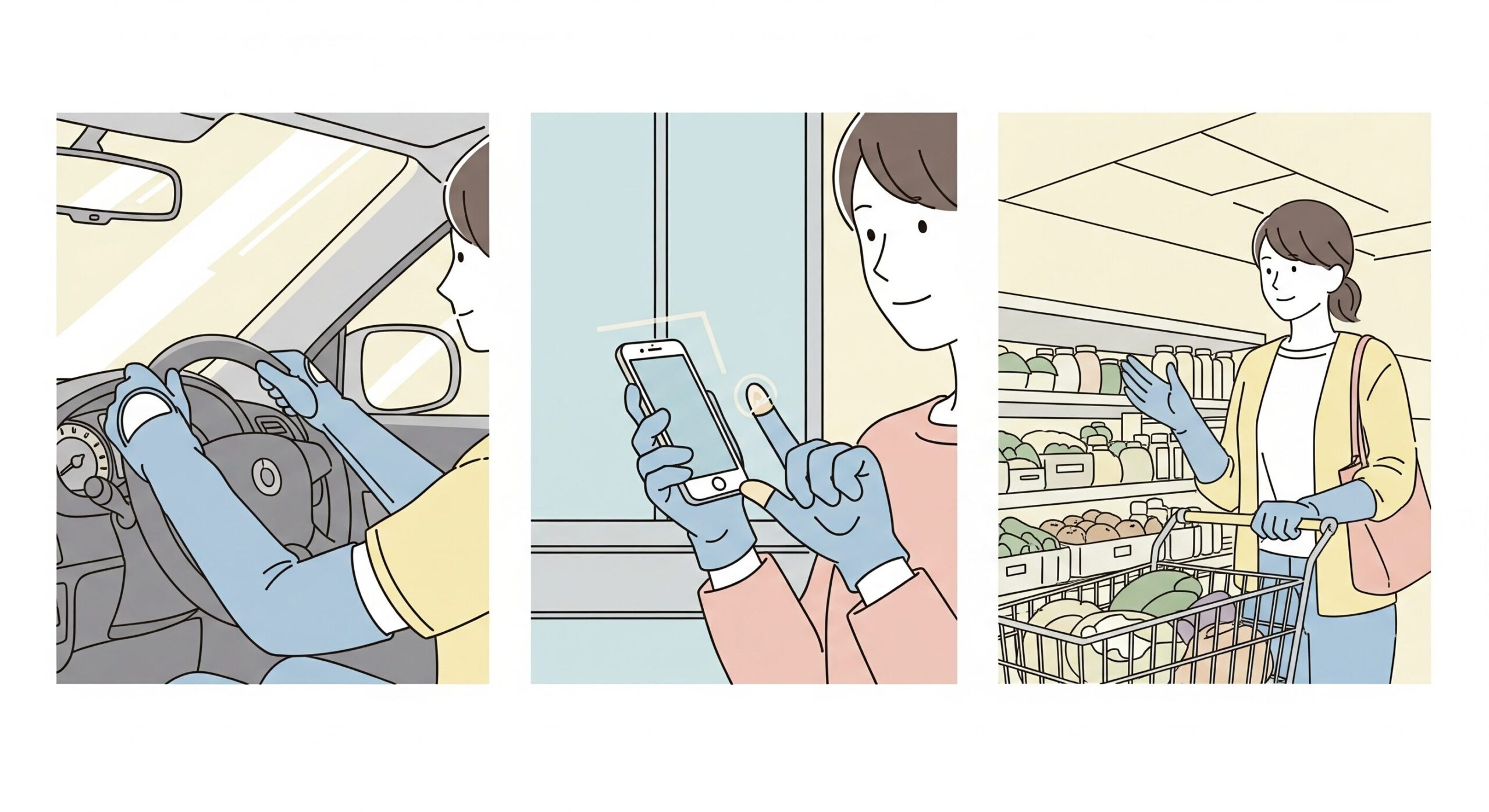 光線過敏症の手袋｜おすすめ機能と使用シーン